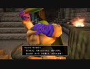 【DQB2】ここに卵の島をつくろう　【Part41】