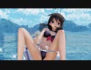 【Ray-mmd】時雨がクールミントステージでGet Up & Move!!