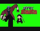 ロイヤルガンガンGB.dmc5