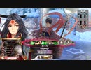 【wlw】ツクヨミEX4 温羅対面 【ツクヨミ】