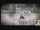 今年最後の踊ってみた【ロキ】【富永心愛】