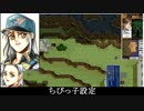 パワードール２＋ＤＡＳＨ「Ｄ９：ストライクモールス」プレイ動画　後編