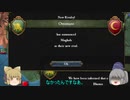 ＜EU4＞布都ちゃんのほのぼの王位詐称記　おまけ回（ムガル)