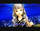 【アイマス】お姫ちんで、風のノー・○プライ（再うｐ）【MMD】