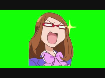 粗井めが姉ぇGB