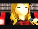 【アイマス】みきみきで、風のノー・○プライ（再うｐ）【MMD】