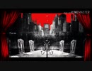 【天然のオネェボイス】フィクサー 歌ってみた 【alt】
