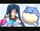 【ポケモンUSM】恋する氷統一　part10【ゆっくり実況】
