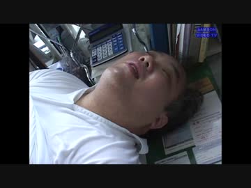 ケツデカ課長「（精神が）こわれちゃう…」