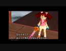 えちえち美少女アクションゲーム　サルゲッチュ３　その11
