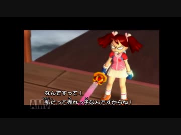 えちえち美少女アクションゲーム　サルゲッチュ３　その11