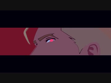 【MMDプロメア】スーサイド・パレヱド