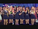 [K-POP] Oh My Girl - Bungee(Fall in Love) + Winner (Comeback 20190813) (HD)
