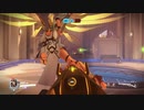[Overwatch] ゴリラの日常260 [PC版]
