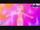 【実況】XenosagaⅠをサクサクプレイで#27
