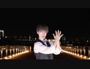 【綾野れん】踊れオーケストラ【踊ってみた】