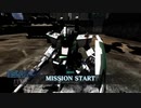 強襲機始めました165(BD2)