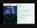 はじめてのポケモンブラック2　その55