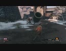 【隻狼-SEKIRO: SHADOWS DIE TWICE-】第十四回　大晦日