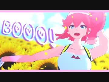 アイナでBooo!【MMDプロメア】