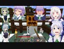 釣りキチクラフト.mp4