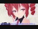 【UTAUオリジナル曲】コバルトの風【重音テト】【MMD】