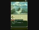 字幕実況 大航海時代Ⅳ 気ままにプレイ パート3