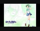 夜明け前より瑠璃色な -Brighter than dawning blue- - SKIP HEART  DJ Mii-ko Remix