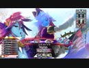 調味料が行くwlw 【EX03】 メロウ Part21