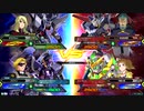 20190730　ベルガ・レジェンドVSフルグランサ・スターウイニング　シャッフル