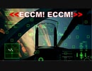 Ace Combat 7 Multiplayer264  バトルロイヤル  Su-34 + HCAA