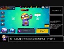 迫真ブロスタ部 鉱夫の裏技