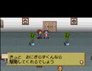 【女】もんすたぁレースってご存知？【part4】