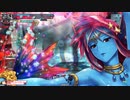 蒼き水底から　二枚目　対サンド【CR23　メロウ視点】