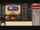 【Hearthstone】ガバガバ闘技場【ゆっくり実況】