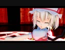 【東方MMD】レミフラによる45秒