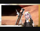 【GGXrdR2】あかりちゃんと恥知らずなカイ使いが行くイリュリア放浪記　DUEL.3【17段】