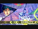 【EXVS2】 特格擦るマン 23   【F91視点】