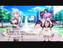 【ぼく戦#49-7】ぼくらの放課後戦争！イベントストーリー