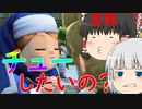 【ドラクエビルダーズ２】 Part70 教会つくったり打ち上げ花火の砲台をつくったり  【ゆっくり実況】