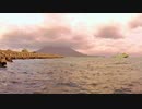 ある日の桜島（その１５０）＜台風接近前日の夕暮れ時と錦江湾と桜島＞