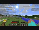 マイクラ初心者の高さ縛り 第14話