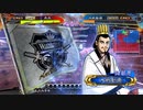 【三国志大戦5】駄君主がケニアで遊ぶそうです846