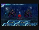せかくろにトライ ★実況プレイ Part119