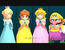 【三姉妹で実況】　スーパーマリオパーティ　～part2～