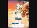 WUG天カードストーリー 菊間夏夜