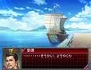 【三国志Ⅸ】満国志　第７４話【満足同盟】