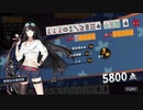 再ＵＰ版【雀魂】雀聖への道　ⅢSEASON　part1　後半【麻雀】