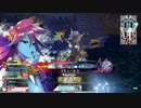 蒼き水底から　三枚目　対ツクヨミ【CR23　メロウ視点】