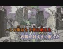 【ニコカラ】鬼城(きじょう)《Peg》(On Vocal)